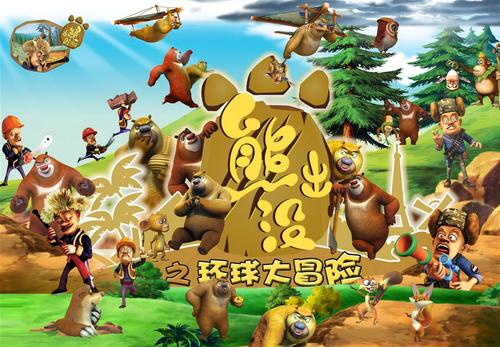 东卡斯特学院硕士毕业证